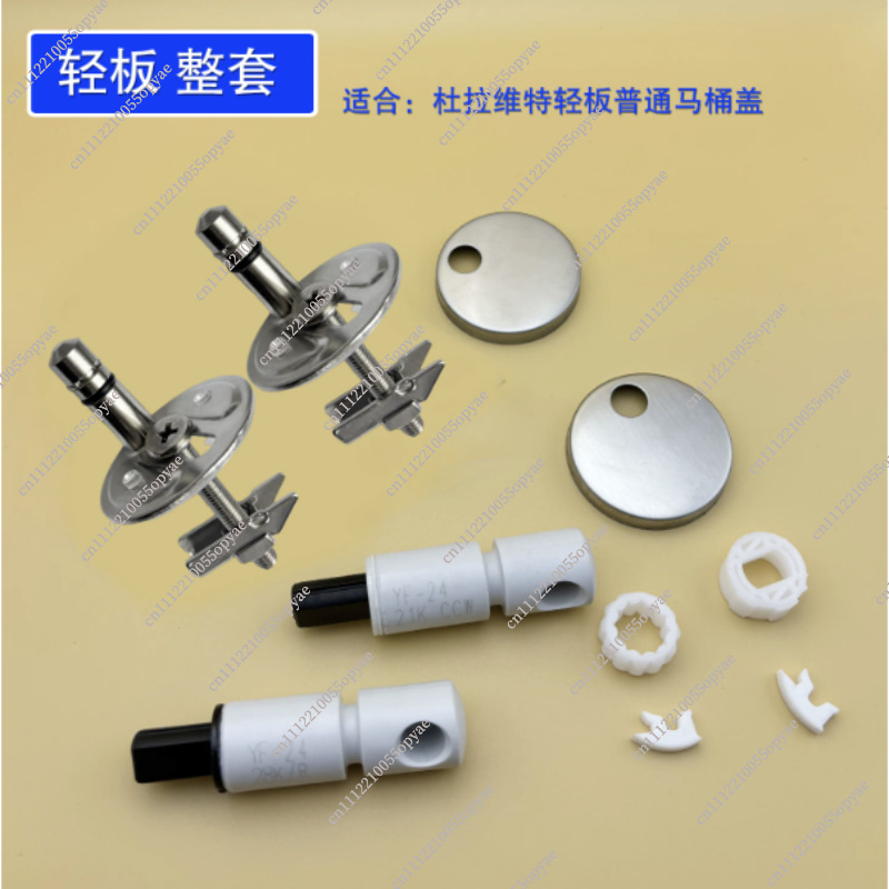 Toilet Seat Hinge Soft Close D - Soft Close Hinge recension och pris