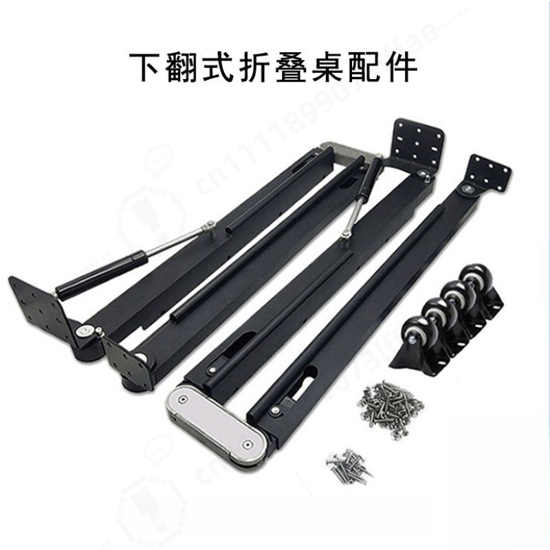 Telescopic Folding Table Hardw - Furniture Hardware Accessories recension och pris