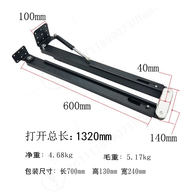 Telescopic Folding Table Hardw - Furniture Hardware Accessories recension och pris