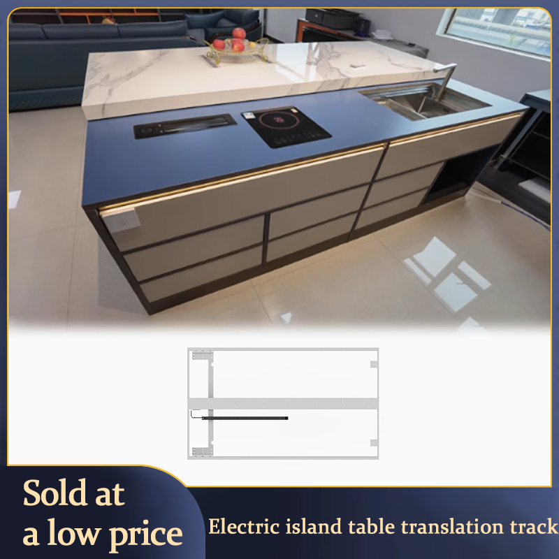 Electric Side Pull Track Open  - Furniture Hardware China recension och pris