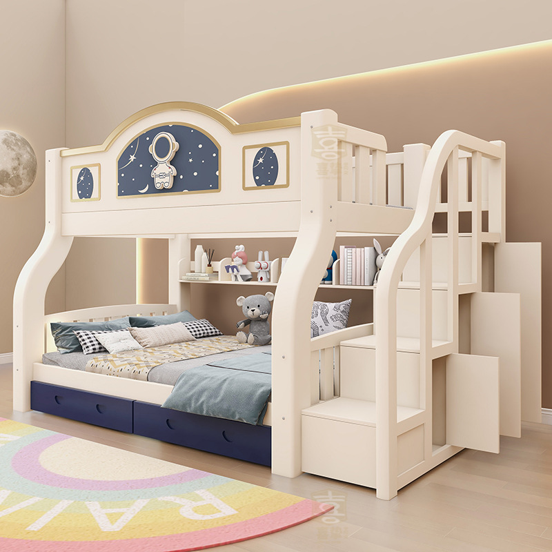 Solid wood two-layer bed Mothe - Furniture Hardware Lowes recension och pris
