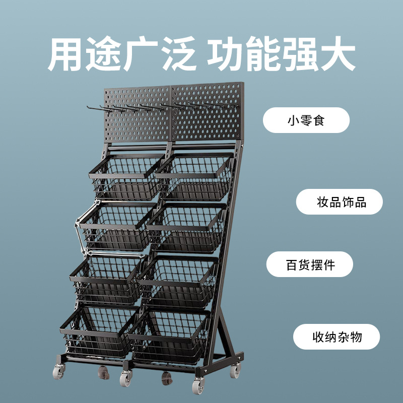 Supermarket Snack Shelf Conven - Furniture Hardware Store recension och pris