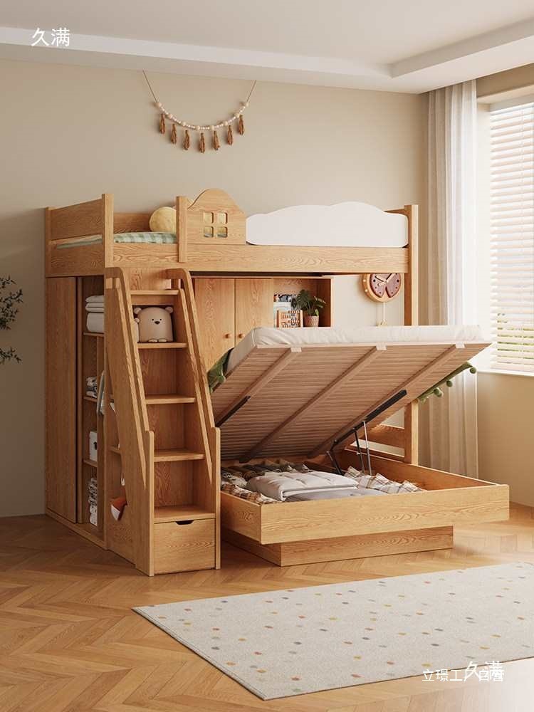Staggered Solid Wood Upper And - Furniture Hardware Lowes recension och pris