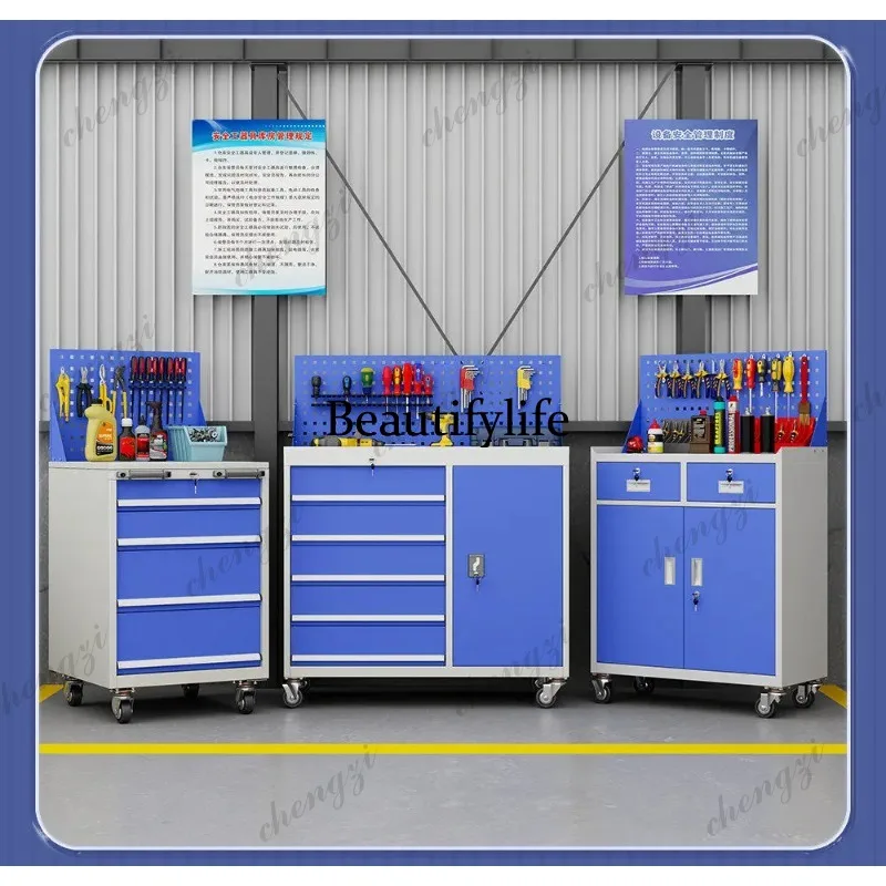 M138 Toolbox Hardware Thickene - Furniture Hardware Store recension och pris