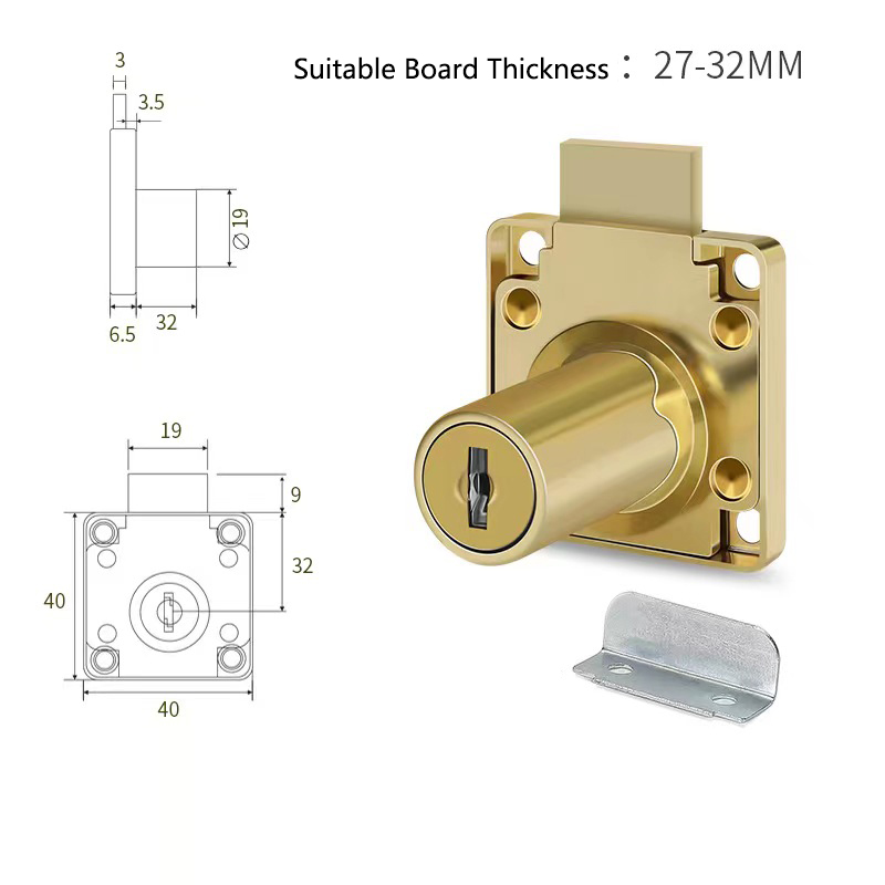 Yutoko High-grade Desk Drawer  - Furniture Hardware Latch recension och pris