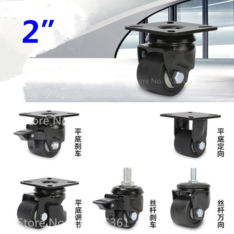 Load-Bearing 300KG,2 inch  Low - Furniture Hardware Lowes recension och pris