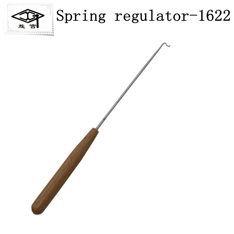 Piano Spring Adjuster Vertical - Piano Hinge Continuous recension och pris