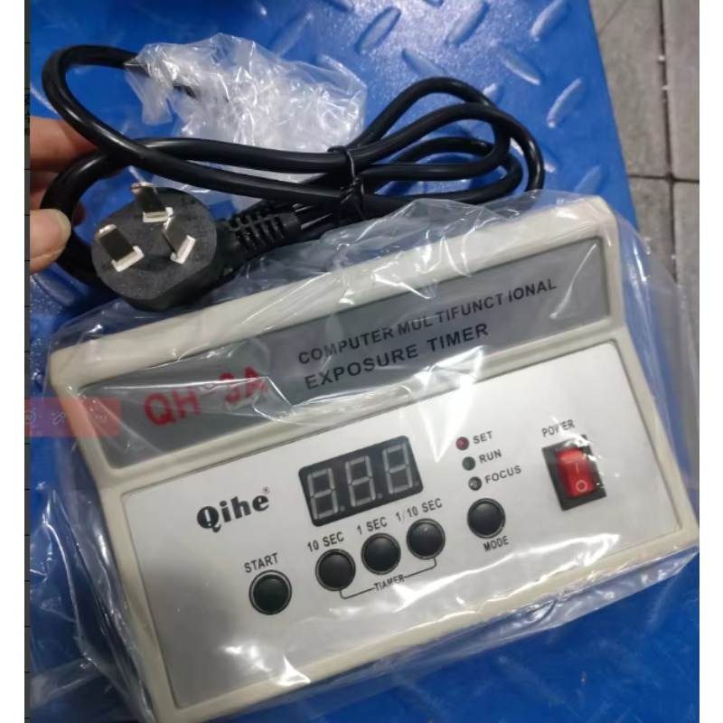 QH-3A Darkroom Electronic Digi - Qh Furniture recension och pris